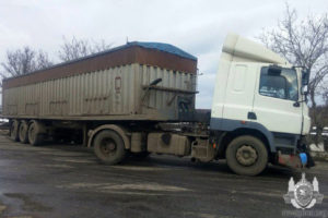 accident grav