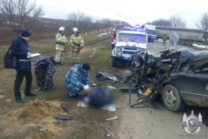 accident grav