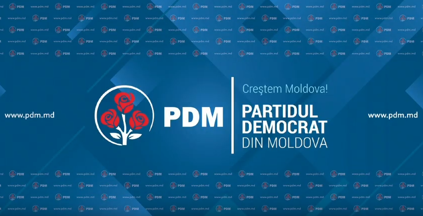 briefingul săptămânal organizat de Partidul Democrat din Moldova, vlad plahotniuc, vitalie gamurari, pavel filip, andrian candu, marian lupu pdm, DECLARATIILE lui Plahotniuc, Partidul Democrat, guvernarea PDM