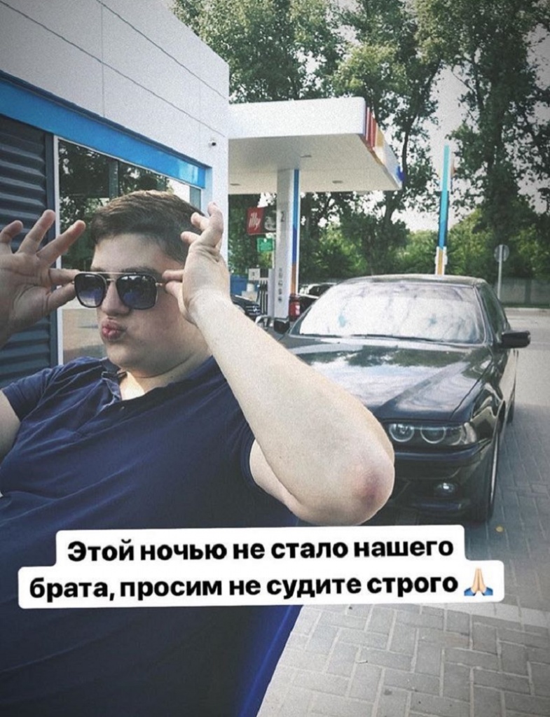 Șofer vitezoman, șoferul care a pariat că ajunge de la Chișinău la Bălți în 40 minute, Bălți-Chișinău în 40 minute, șofer agresiv, Poliția Rutieră, Inspectoratul Național de Patrulare