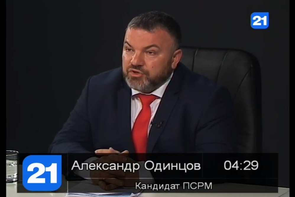 alexandr odințov, victor mândru, politicieni minciunoși, socialiști minciunoși, circumscripția 26