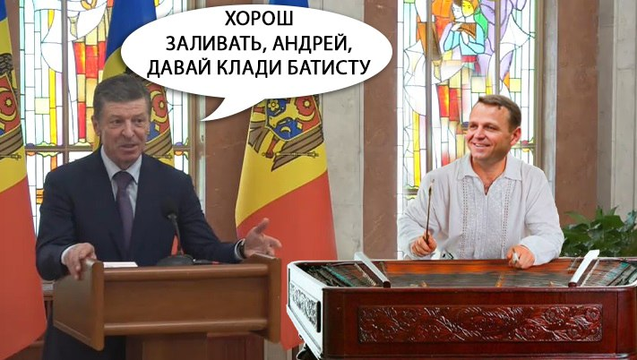 Andrei Năstase, Dmitri Kozak, Kozak la Chișinău, batista pe țambal, emisar rus, Maia Sandu, blocul ACUM, ACUM DA PAS, PAS cu DA, Platforma DA