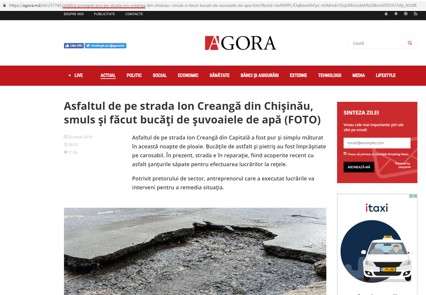 Agora, portal de stiri, strada Ion Creanga