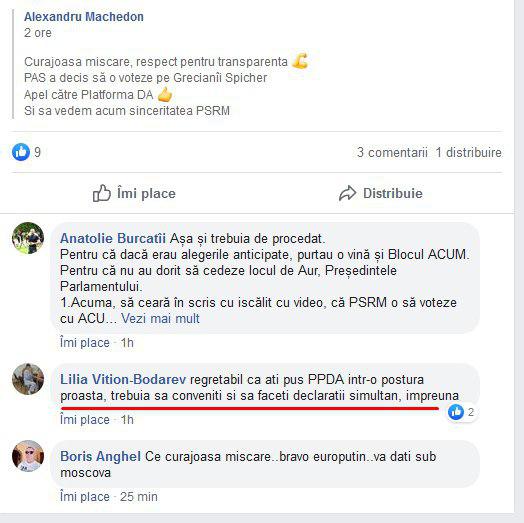 Consiliul Politic Național PAS, Consiliul Politic Național PAS ÎN ȘEDINA, Maia Sandu, PAS, Platforma DA, blocul ACUM, ACUM, ACUM DA PAS, PAS cu DA, Andrei Năstase