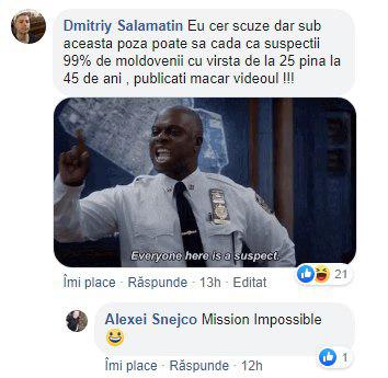 MAI, Andrei Nastase, gafa Politiei, Politia Republicii Moldova, Politia cauta un suspect, INP, IGP, Nastase, ministrul MAI