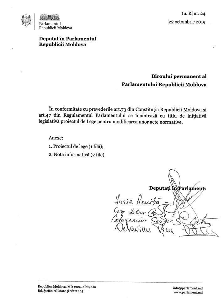 Iurie Reniță, Blocul ACUM, Limba moldovenească, articolul 13, constituție, modificare, inițiativă