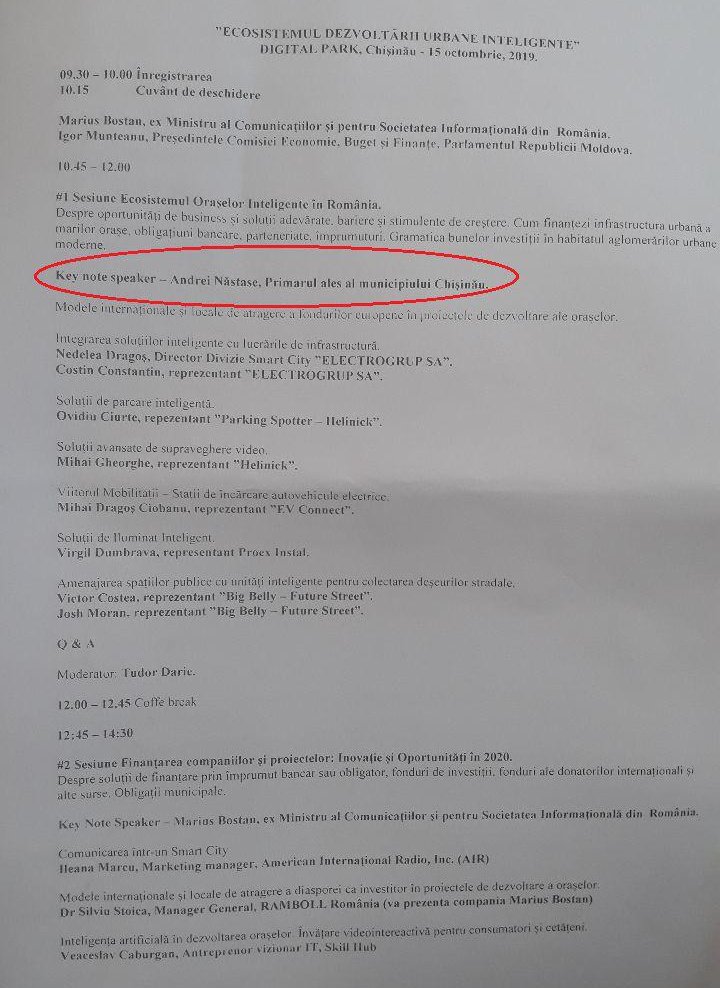 Năstase încalcă legea, ACUM, PSRM, PPDA, Platforma DA, primaria chisinau, primar ales al chisinaului