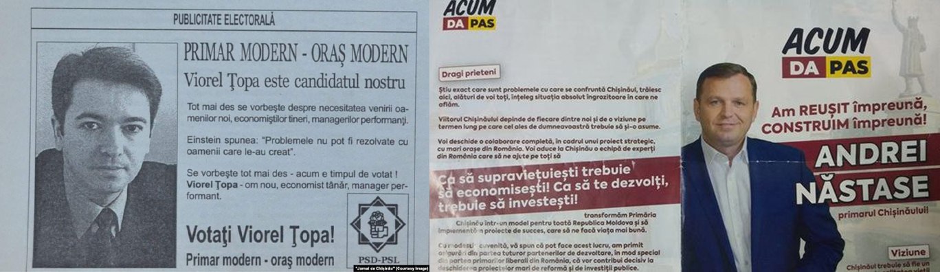 Țopa, Andrei Năstase, ACUM, Platforma DA, PPDA, Victor Țopa, oligarhi fugari, Maia Sandu