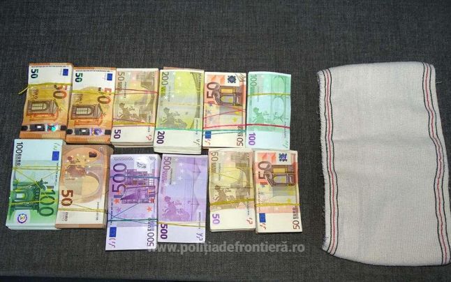 Bani confiscati de poliția de frontieră română