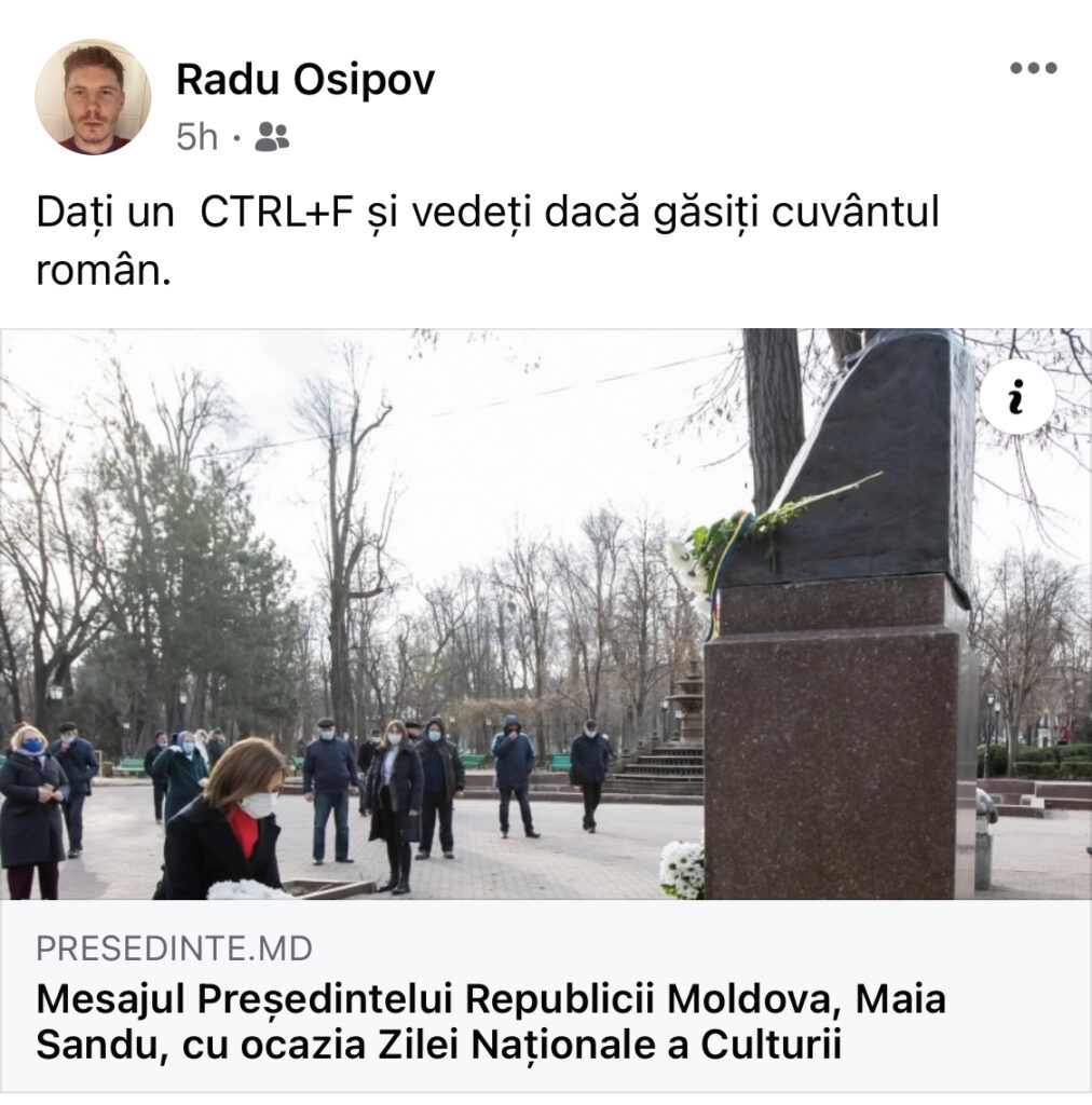 Un jurnalist critică omagiul Maiei Sandu pentru Eminescu 2 Un jurnalist critică omagiul Maiei Sandu pentru Eminescu