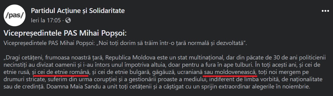 Sursa: timpul.md