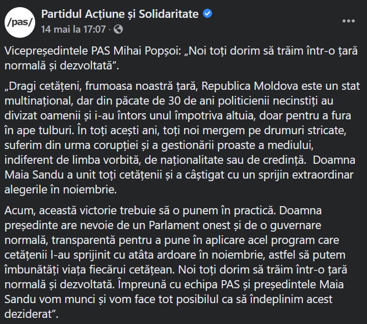Sursa: timpul.md