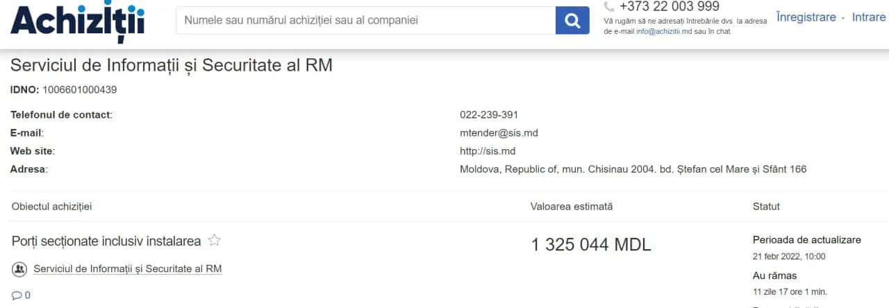 Peste 1,3 MILIOANE de lei, alocate de SIS pentru instalarea unor porți noi cu telecomandă