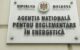 Creșteri record ale prețurilor la petrol din cauza conflictului din Golful Persic, anunță ANRE