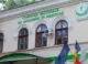 CNAM a transferat peste 6 miliarde de lei pentru servicii medicale și farmaceutice în primele patru luni ale anului 2026