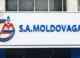 Angajat fictiv la Moldova-Gaz, achitat în primă instanță. PCCOCS, despre următorii pași