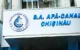 Consumatorii „Apă-Canal Chișinău” sunt atenționați despre escroci care solicită date personale