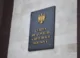 Curtea de Conturi va fi reformată. Deputații au votat pentru schimbarea modului de aprobare a bugetului