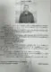 t.me/luchianiuc_com/35068