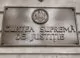 Două candidate la funcția de judecător la CSJ vor fi audiate pe 26 februarie