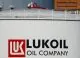 Departamentul Trezoreriei al SUA a prelungit termenul pentru vânzarea activelor Lukoil cu o lună