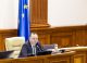 Vicepreședintele Parlamentului, deputatul PSRM Vlad Batrîncea