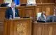 Deputați votând proiectul de lege pentru creșterea plafonului TVA în Parlament
