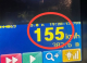 Șofer prins conducând cu 155 km/h pe centura Chișinăului, amendat și suspendat