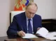 Duma de Stat a Rusiei aprobă legea ce permite FSB să blocheze comunicațiile în baza decretelor lui Putin