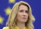 Kaja Kallas solicită coordonarea UE pentru orice contact cu președintele rus Vladimir Putin