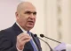 Protestul a implicat peste 1.300 de primării din România împotriva reformei administrației publice