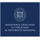 Un profesor a fost agresat în sala de clasă de părintele unui elev. Ministerul Educației a sesizat Poliția