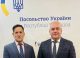 Ambasadorul Ucrainei Paun Rohovei s-a întâlnit la Chișinău cu însărcinatul cu afaceri al SUA Nick Petrovich și au discutat securitatea regională și situația privind Stânga Nistrului