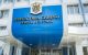 Se caută 15 judecători pentru Colegiul specializat anticorupție al Judecătoriei Chișinău