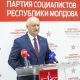 Igor Dodon, liderul socialiștilor: “Concentrarea a 95% din sectorul bancar în mâinile investitorilor occidentali reprezintă un risc pentru securitatea financiară a Republicii Moldova”