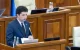 Cu 58 de voturi, legea care vizează regiunea transnistreană a trecut în prima lectură