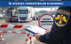 Serviciul Vamal avertizează despre condițiile pentru exportul produselor petroliere în contextul stării de alertă energetice