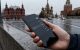 În Moscova și Sankt Petersburg sunt raportate întreruperi ale internetului mobil
