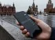 În Moscova și Sankt Petersburg sunt raportate întreruperi ale internetului mobil