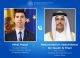 Mihai Popșoi și Șeicul Mohammed bin Abdulrahman au discutat despre securitatea în Orientul Mijlociu