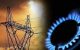 După starea de urgență, autoritățile trec la stare de alertă în domeniul energetic. Ce se schimbă din 25 aprilie