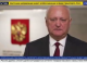 VIDEO // Igor Dodon, interviu la „Россия 24”, la Moscova: pierderea pieței ruse, relațiile cu Rusia și alegeri anticipate, printre temele abordate