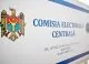 CEC a sancționat funcționari electorali după mai multe nereguli depistate la alegerile din Orhei și Taraclia