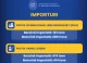 Moldova a importat 628 tone de benzină și peste 2 417 tone de motorină pe 1 aprilie