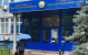 Kazahstan a înăsprit condițiile pentru obținerea permisului de ședere