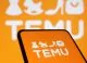 Comisia UE a amendat Temu cu 200 de milioane de euro