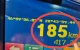 FOTO // Poliția a înregistrat 489 de cazuri de depășire a vitezei în ultimele 24 de ore