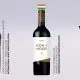 Marea Medalie de Aur // Vinăria Ialoveni a dat „Revelația Internațională” la Concours Mondial de Bruxelles 2026. Un vin moldovenesc vechi de 31 de ani a impresionat juriul