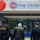 Reacția Termoelectrica la cazul de corupție din cadrul întreprinderii