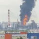 Zelenski anunță că Ucraina a lovit o rafinărie din regiunea Moscova: „Rusia trebuie constrânsă să pună capăt războiului”